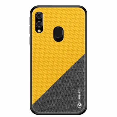 Захисний чохол PINWUYO Honor Series для Samsung Galaxy A30 (A305) / A20 (A205) - Yellow