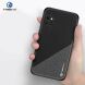Захисний чохол PINWUYO Honor Series для Samsung Galaxy S20 Plus (G985) - Black