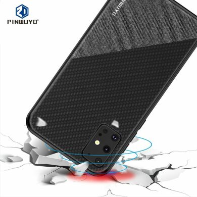 Захисний чохол PINWUYO Honor Series для Samsung Galaxy S20 Plus (G985) - Black