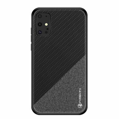 Захисний чохол PINWUYO Honor Series для Samsung Galaxy S20 Plus (G985) - Black