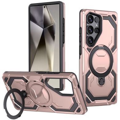 Захисний чохол Reframe Hybrid Magnetic для Samsung Galaxy S24 Ultra (S928) - Rose Gold