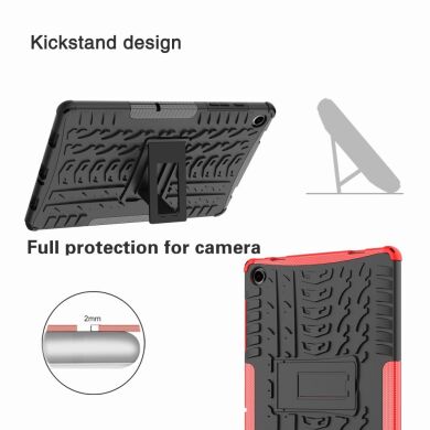 Защитный чехол UniCase Combo для Samsung Galaxy Tab A9 Plus (X210/216) - Green