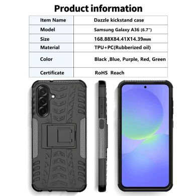 Захисний чохол UniCase Hybrid X для Samsung Galaxy A36 (A366) - Red