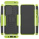 Захисний чохол UniCase Hybrid X для Samsung Galaxy S20 Ultra (G988) - Green