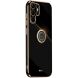 Захисний чохол XINLI Porcelain Ring для Samsung Galaxy S26 Ultra (S948) - Black