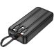 Зовнішній акумулятор Hoco J132A Sabio 22.5W+PD20W (20000mAh) - Black