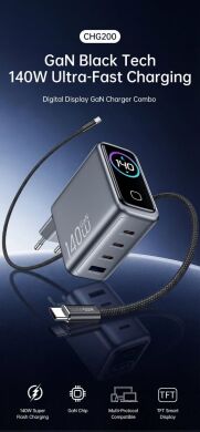 Сетевое зарядное устройство WIWU CHG200 Voyager PD140W + QC3.0 (USB + 3Type-C) + кабель Type-C to Type-C - Grey