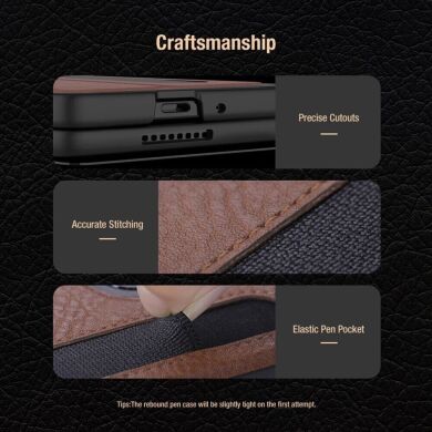 Захисний чохол NILLKIN Aoge Leather Case для Samsung Galaxy Fold 4 - Brown