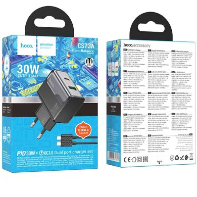 Сетевое зарядное устройство Hoco CS73A PD30W + QC3.0 (USB + Type-C) + кабель Type-C to Type-C - Midnight Black