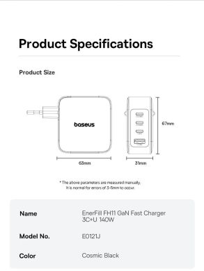 Сетевое зарядное устройство Baseus EnerFill FH11 GaN 3C+U (140W) E0121J00 - Black