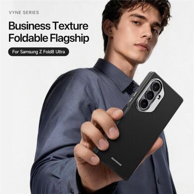 Защитный чехол Dux Ducis Vyne Series для Samsung Galaxy Fold 8 Ultra - Black