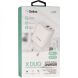 Мережевий зарядний пристрій Gelius Pro X-Duo QC3.0 + PD 20W (GP-HC014) - White