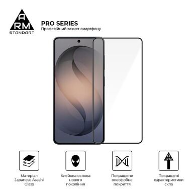 Защитное стекло ArmorStandart Pro 5D для Samsung Galaxy S26 FE - Black