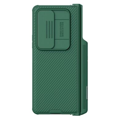 Защитный чехол NILLKIN CamShield Pro (Set version) для Samsung Galaxy Fold 4 - Green