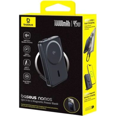 Зовнішній акумулятор Baseus Nomos Qi2 45W (10000mAh) + кабель Type-C (P10078800123-00) - Black