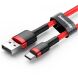 Кабель Baseus Cafule USB to Type-C (3A, 0.5m) CATKLF-A09 - Red