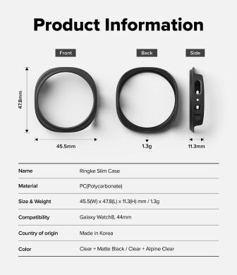 Комплект чохлів RINGKE Slim Case для Samsung Galaxy Watch 8 (44mm) 8800293856146