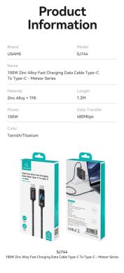 Кабель USAMS US-SJ744 Type-C to Type-C (100W, 1.2m) - Titanium