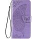 Чохол UniCase Butterfly Pattern для Samsung Galaxy M53 (M536) - Light Purple