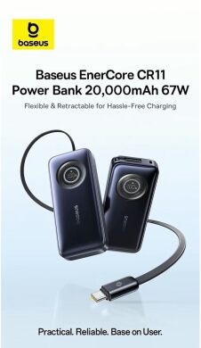 Внешний аккумулятор Baseus EnerCore CR11 67W (20000mAh) + кабель Type-C (PPNMS) - Black