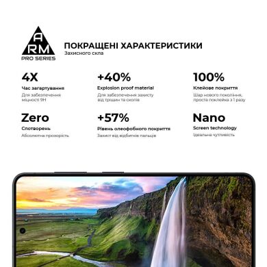 Защитное стекло ArmorStandart Pro 5D для Samsung Galaxy S26 FE - Black