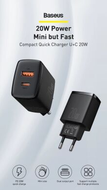 Мережевий зарядний пристрій Baseus Compact Quick Charger (20W) CCXJ-B02 - White