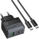 Сетевое зарядное устройство Hoco CS73A PD30W + QC3.0 (USB + Type-C) + кабель Type-C to Type-C - Midnight Black. Фото 3 из 6