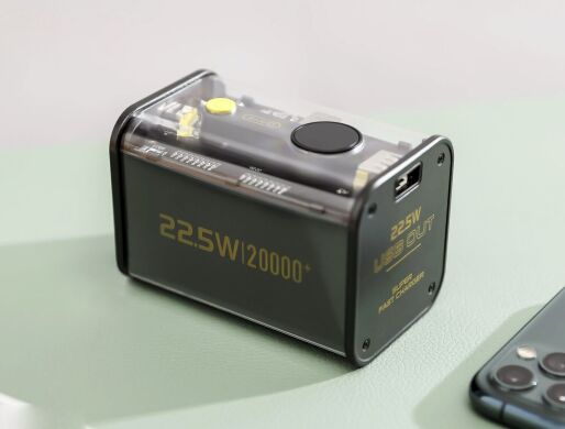 Зовнішній акумулятор BYZ W90 22.5W (20000mAh) - Yellow