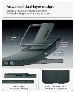 Чехол со шторкой для камеры Spigen Optik Armor для Samsung Galaxy S26 Ultra (S948) ACS10688 - Abyss Green
