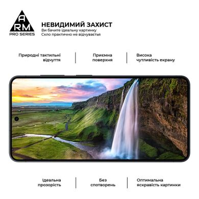 Защитное стекло ArmorStandart Pro 5D для Samsung Galaxy S26 FE - Black
