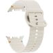 Ремешок KALEBOL Silicone Strap для Samsung Galaxy Watch 8 (40/44mm) / 8 Classic - Beige. Фото 1 из 7