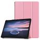 Чехол UniCase Slim для Samsung Galaxy Tab S4 10.5 (T830/835) - Pink. Фото 1 из 7
