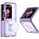 Защитный чехол GKK AirBag Magnetic для Samsung Galaxy Flip 6 - Transparent Purple. Фото 1 из 8