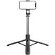 Трипод RTAKO Q05 Ultra-Wide Angle Selfie Stick - Black. Фото 3 из 12