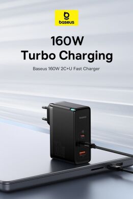 Мережевий зарядний пристрій Baseus GaN5 Pro Fast Charger 2C+U 160W + кабель Type-C to Type-C (P10110825113-00) - Black