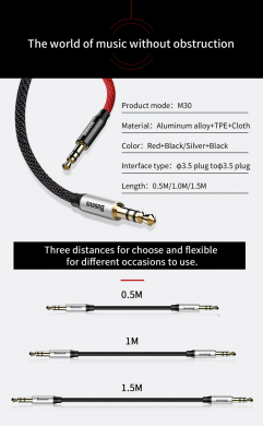 AUX-кабель BASEUS M30 (1,5m) - Black