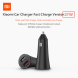 Автомобільний зарядний пристрій Xiaomi Mi Car Fast Charger (37W) - Black