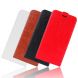 Чехол Deexe Flip Case для Samsung Galaxy J4 2018 (J400) - Red. Фото 5 из 7