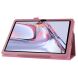 Чехол Deexe Folder Style для Samsung Galaxy Tab A7 10.4 (2020) - Pink. Фото 5 из 7