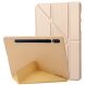 Чехол Deexe Origami Series для Samsung Galaxy Tab S9 Plus (X810/816) - Gold. Фото 1 из 3