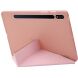 Чохол Deexe Origami Series для Samsung Galaxy Tab S10 Plus - Rose Gold