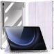 Чехол DUX DUCIS Unid Series для Samsung Galaxy Tab S9 / S9 FE / S10 FE (X710/716/510/516/520/526) - Light Purple. Фото 1 из 13