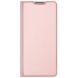 Чехол-книжка DUX DUCIS Skin Pro для Samsung Galaxy A33 - Pink. Фото 2 из 17