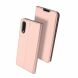 Чохол-книжка DUX DUCIS Skin Pro для Samsung Galaxy A50 (A505) / A30s (A307) / A50s (A507) - Rose Gold