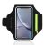 Чохол на руку Deexe Running Armband для смартфонов 6,7 дюйма - Black