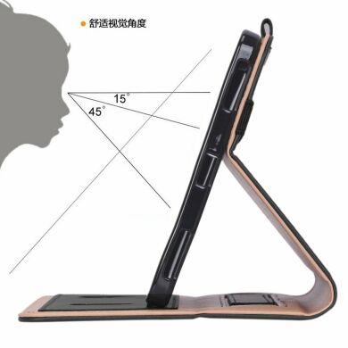 Чохол UniCase Business Style для Samsung Galaxy Tab A7 10.4 (2020) - Black