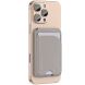 Кардхолдер DUX DUCIS Neva Series - Grey. Фото 4 из 13
