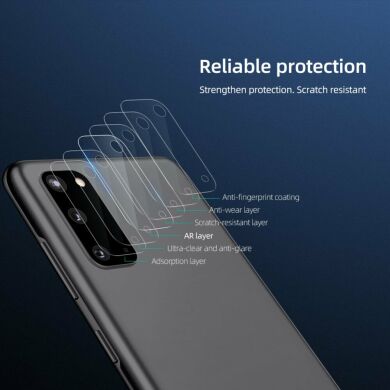 Комплект защитных пленок (2шт) на камеру NILLKIN InvisiFilm для Samsung Galaxy S20 (G980)