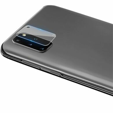 Комплект защитных стекол IMAK Camera Lens Protector для Samsung Galaxy S20 Plus (G985)