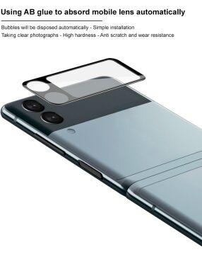 Защитное стекло на камеру IMAK Black Glass Lens для Samsung Galaxy Flip 3 - Black